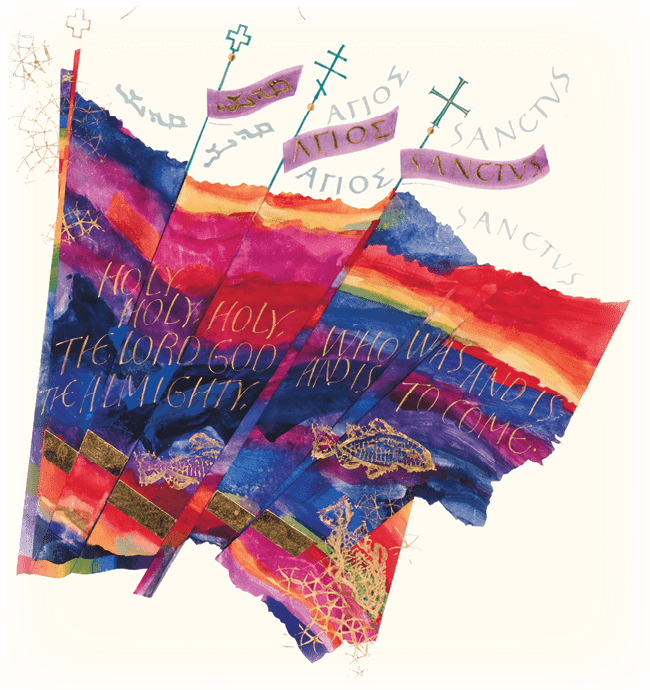 Volume: Letters and Revelation folio: H3fR Chapter and Verse: Rev. 5: 1-11, 5: 1-14 Containing: Text, 1/4 page Ill. “Seven Churches" Page: Revelation5